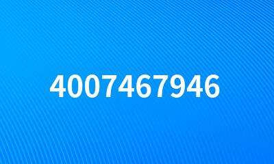 4007467946