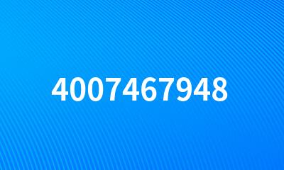 4007467948