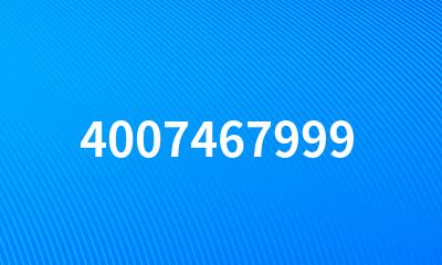 4007467999