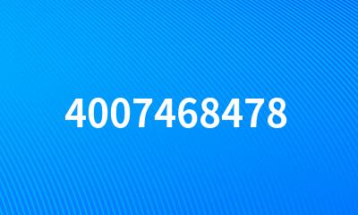 4007468478