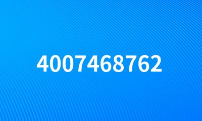 4007468762