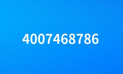 4007468786