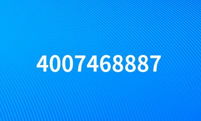 4007468887