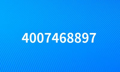 4007468897