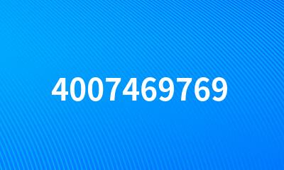 4007469769