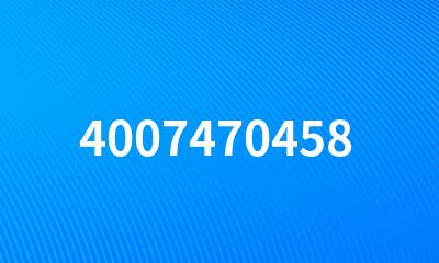 4007470458