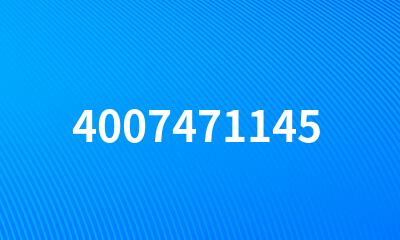 4007471145