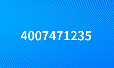 4007471235