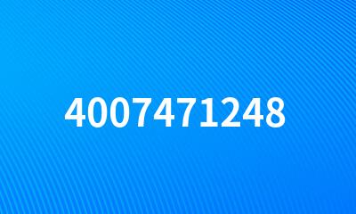 4007471248