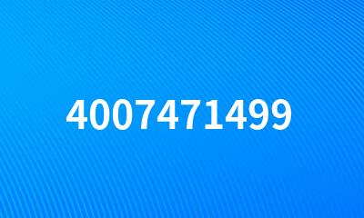 4007471499