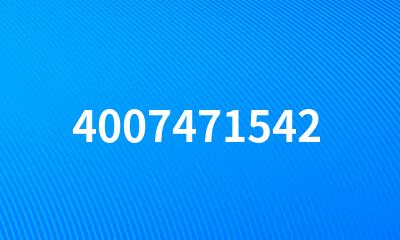 4007471542