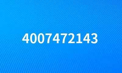 4007472143