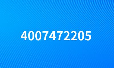 4007472205