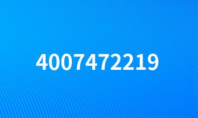 4007472219