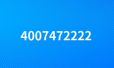 4007472222