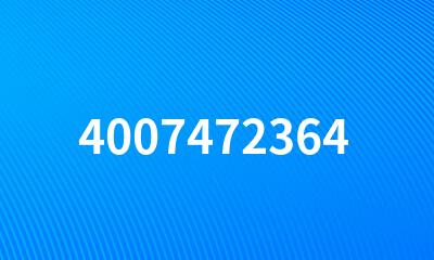 4007472364