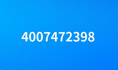 4007472398