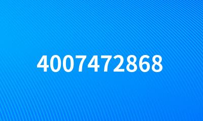 4007472868