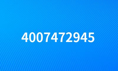 4007472945