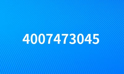 4007473045