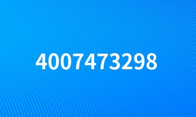 4007473298