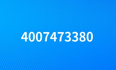 4007473380