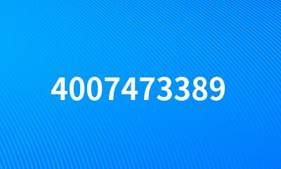 4007473389