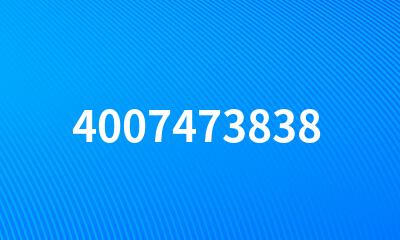 4007473838