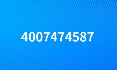 4007474587