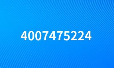 4007475224