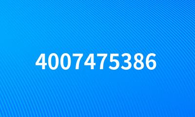 4007475386