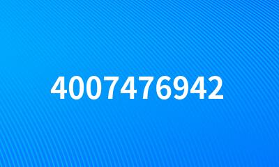 4007476942