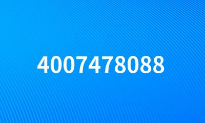 4007478088