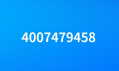 4007479458