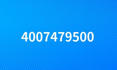 4007479500