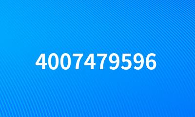 4007479596