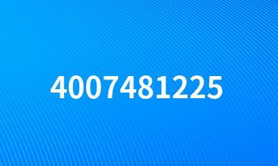 4007481225