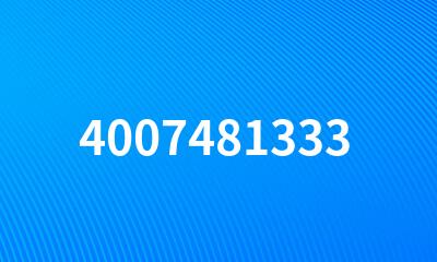 4007481333