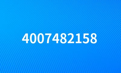 4007482158