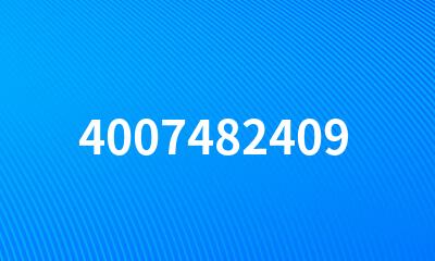 4007482409