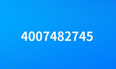 4007482745