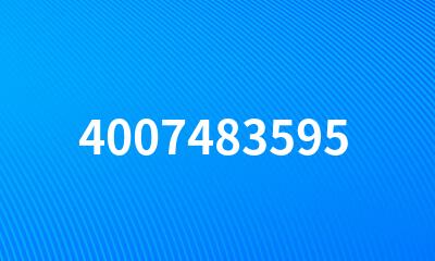 4007483595