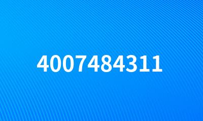 4007484311