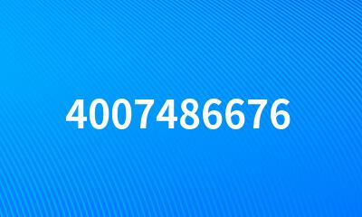 4007486676