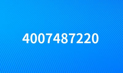 4007487220