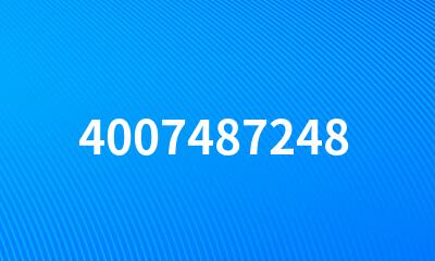 4007487248