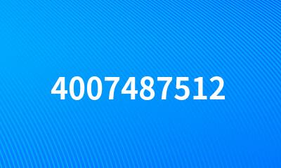 4007487512