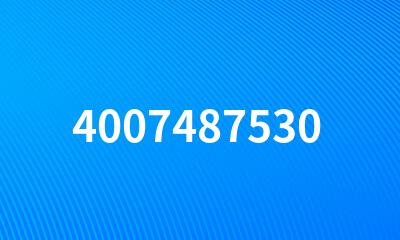 4007487530