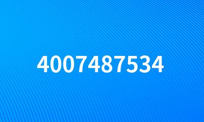 4007487534