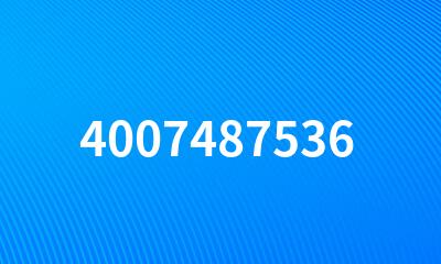 4007487536